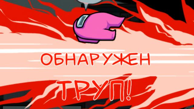 Русские текстуры