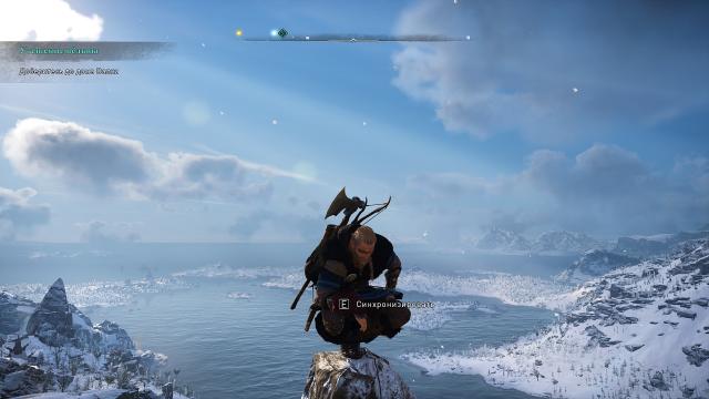 PureClarity Reshade for Assassin's Creed Valhalla