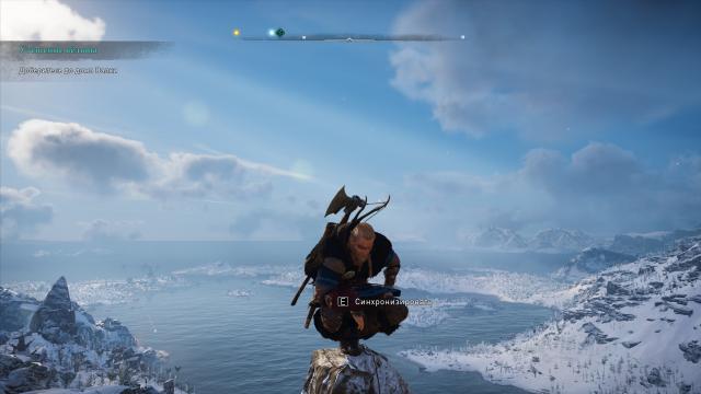 PureClarity Reshade for Assassin's Creed Valhalla