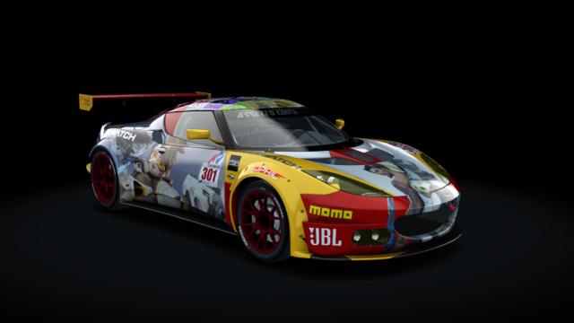Lotus Evora GX GT4 для Assetto Corsa
