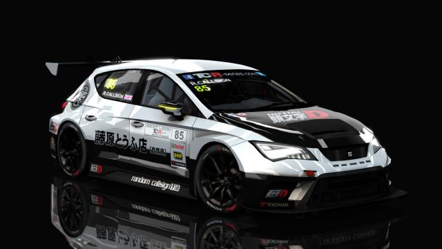 Seat Leon TCR - 2018 for Assetto Corsa