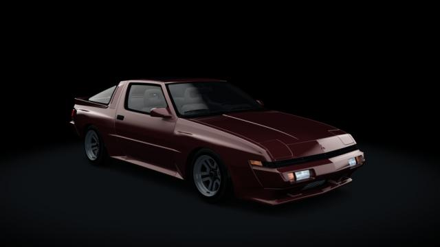 Mitsubishi Starion 2000 GSR-VR