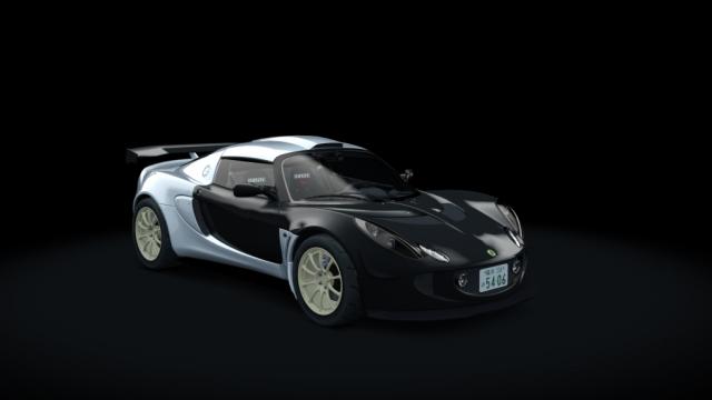 Lotus Exige Vader Spec for Assetto Corsa