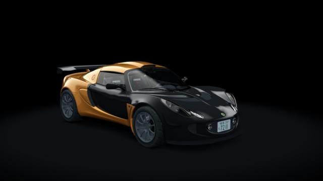 Lotus Exige Vader Spec for Assetto Corsa