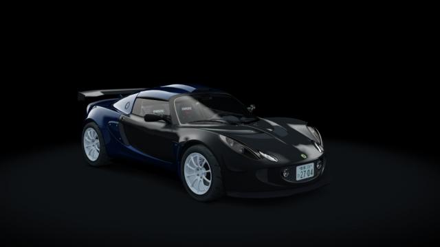 Lotus Exige Vader Spec for Assetto Corsa