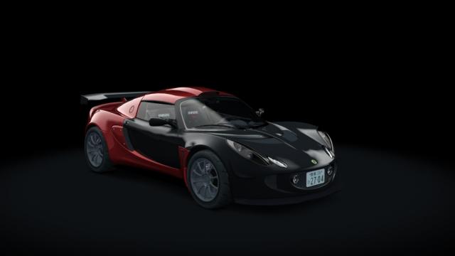 Lotus Exige Vader Spec for Assetto Corsa