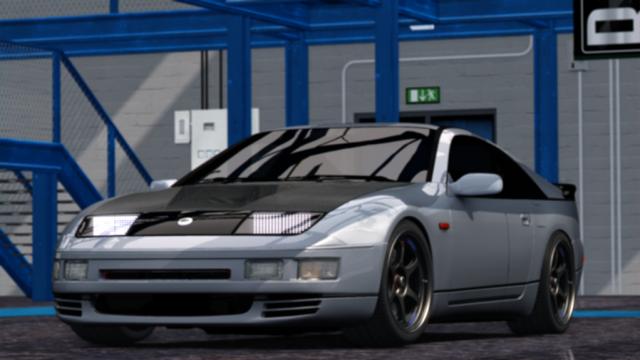 TNT Nissan Fairlady 300ZX