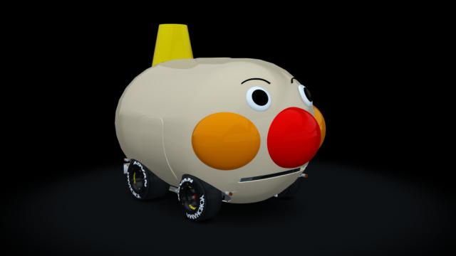 Anpanmango