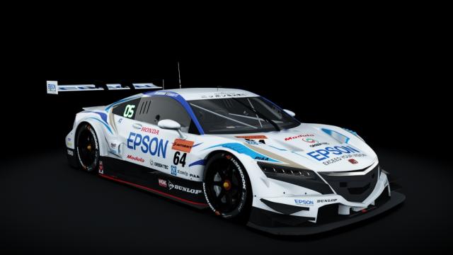 Honda NSX-GT GT500 2017 для Assetto Corsa