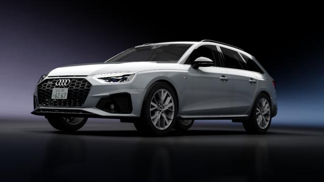 Audi A4 Avant 45 TFSI Quattro S-Line