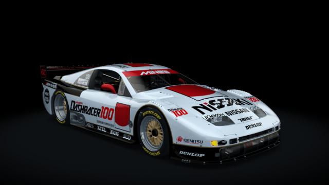 Nissan 300ZX JGTC для Assetto Corsa