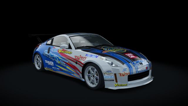 Nissan 350z Bruno Bär Turbo для Assetto Corsa