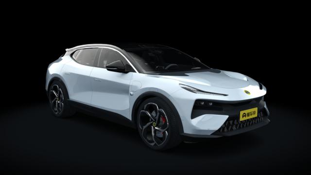 Lotus Eletre