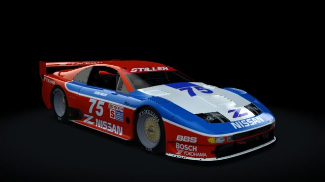 Nissan 300ZX GTS