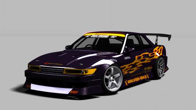 Aiomz S13