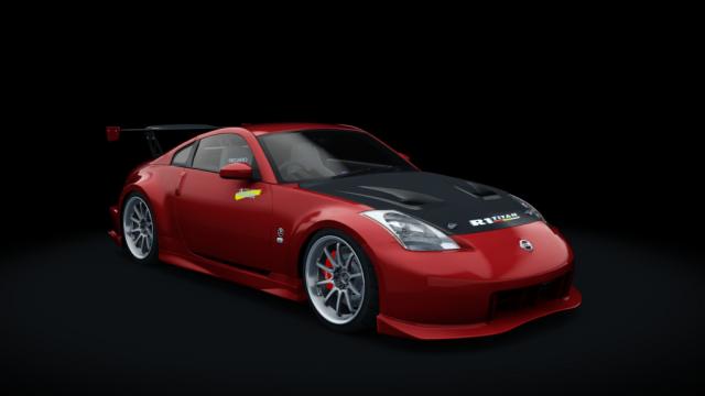 Amuse R1 Titan 350