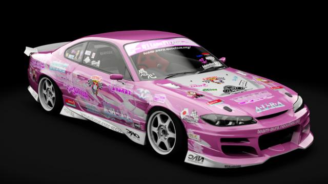 [A] Uras Type-S (S15)
