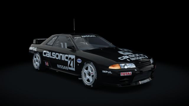 Nissan Skyline GT-R R32 Special