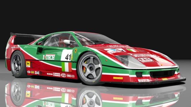 Ferrari F40 Competizione for Assetto Corsa