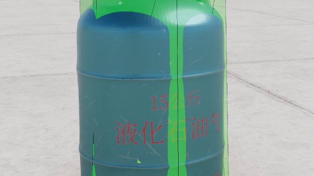 Chinese gas tank для BeamNG Drive