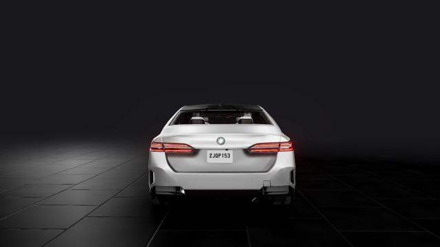 BMW 540i 2024 for BeamNG Drive