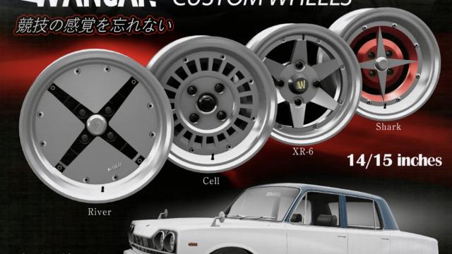 JDM Style Small Wheels Box