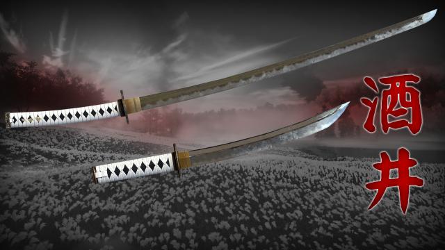 Ghost of Tsushima - Jin sakai katana and tanto