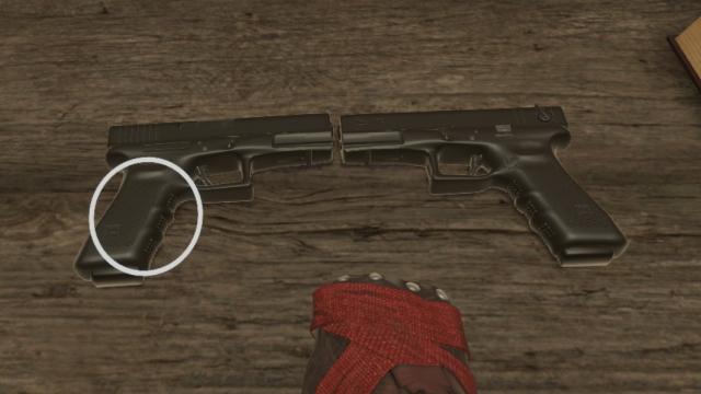 Пистолет / Glock