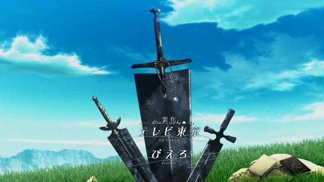 Black Clover Anti-Magic Pack