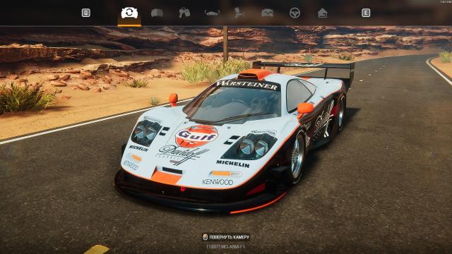 McLaren F1