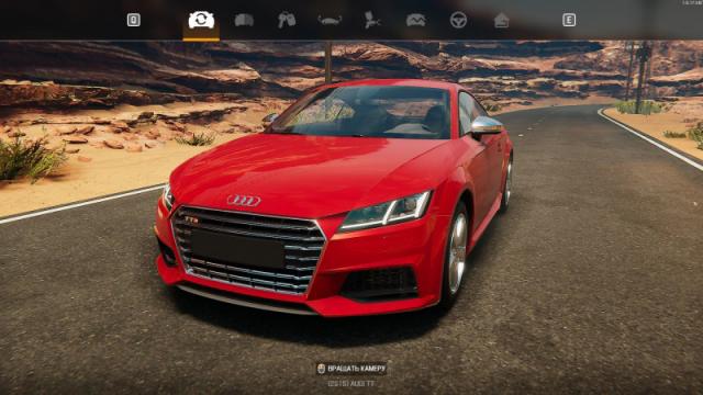 Audi TT FV