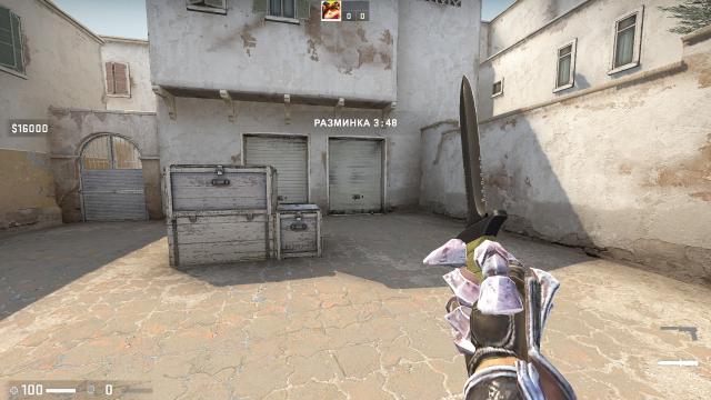 Ярость / Fury для Counter Strike Global Offensive