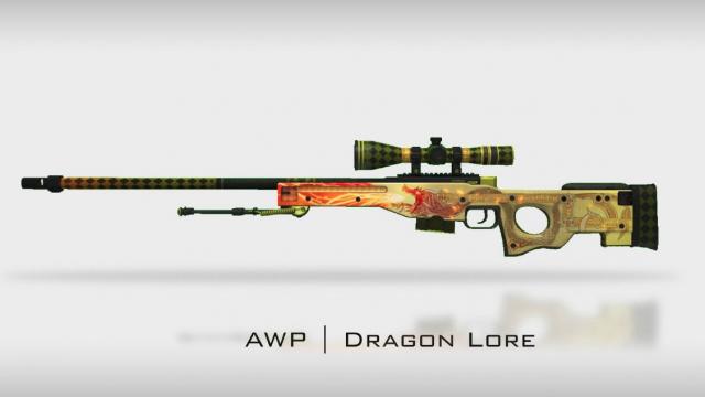 АВП История о драконе / AWP | Dragon Lore