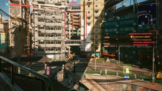 Покращені каскадні тіні / Better cascade shadows для Cyberpunk 2077