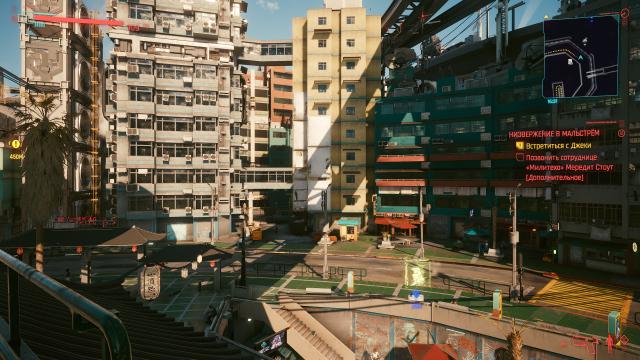 Покращені каскадні тіні / Better cascade shadows для Cyberpunk 2077