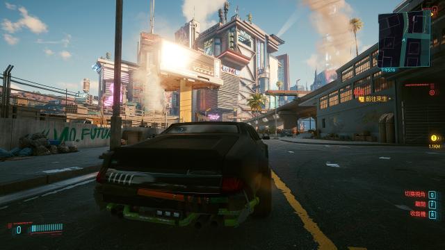 reality Reshade для Cyberpunk 2077