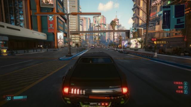 reality Reshade для Cyberpunk 2077