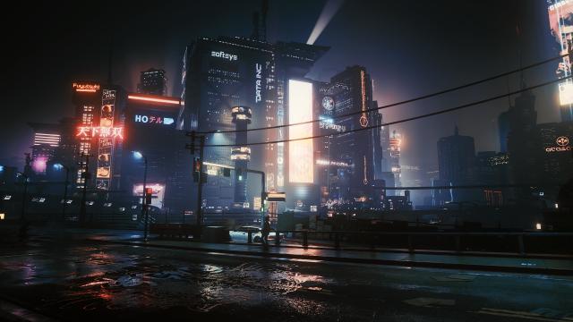 Revival Reshade для Cyberpunk 2077