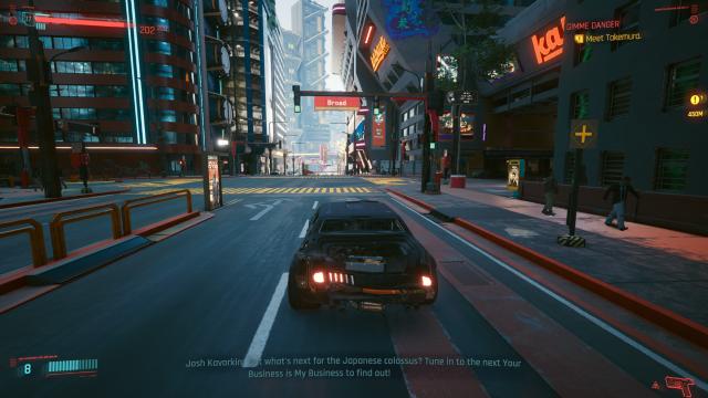 Пресет / Subtle Samurai для Cyberpunk 2077