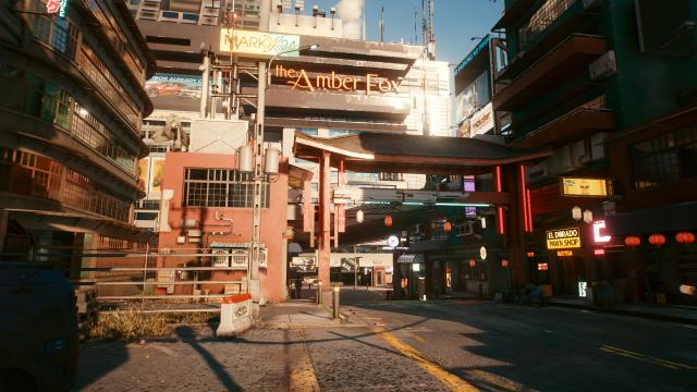 Fade ReShade для Cyberpunk 2077