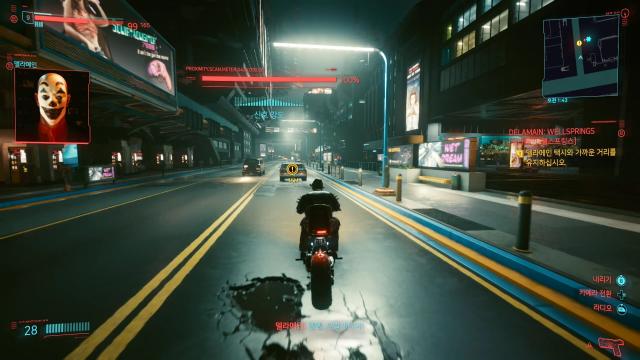 Joker Delamain для Cyberpunk 2077