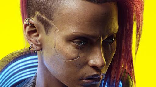 HD піктограму гри для Cyberpunk 2077