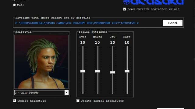 Arasaka Appearance Updater для Cyberpunk 2077