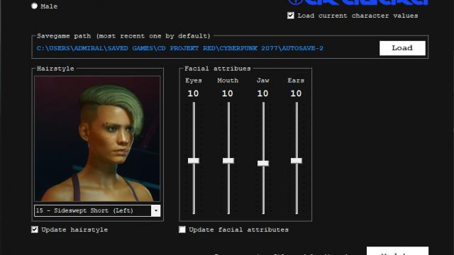 Arasaka Appearance Updater для Cyberpunk 2077
