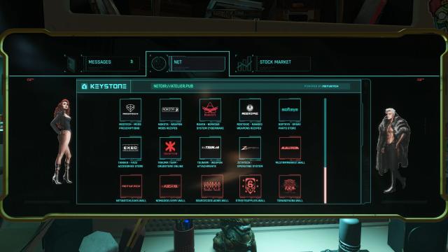 A.G.I.S. - All Game Items Store (Virtual Atelier)