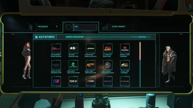 A.G.I.S. - All Game Items Store (Virtual Atelier) для Cyberpunk 2077