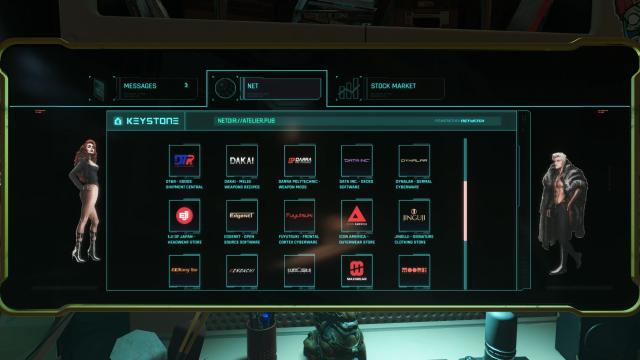 A.G.I.S. - All Game Items Store (Virtual Atelier) для Cyberpunk 2077