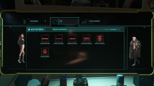 A.G.I.S. - All Game Items Store (Virtual Atelier) для Cyberpunk 2077