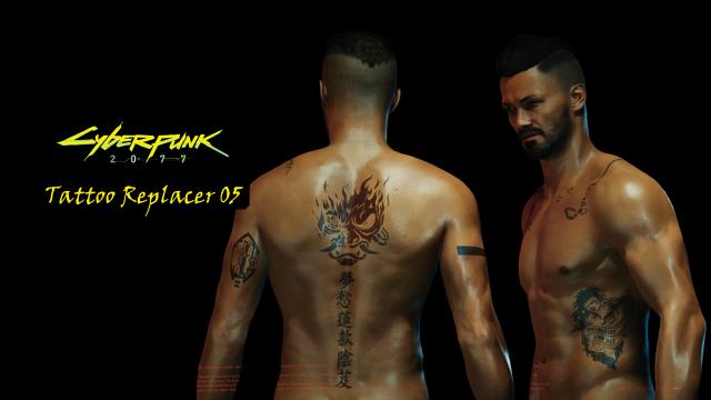 Нове тату 05 / Body Tattoo 05 Replacer для Cyberpunk 2077