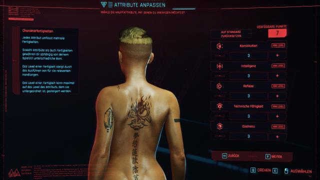 Нове тату 05 / Body Tattoo 05 Replacer для Cyberpunk 2077